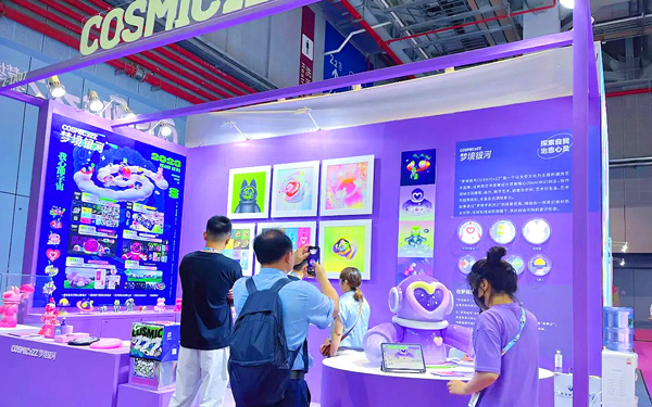 在展覽展會設計搭建中，如何運用燈光營造高級感？